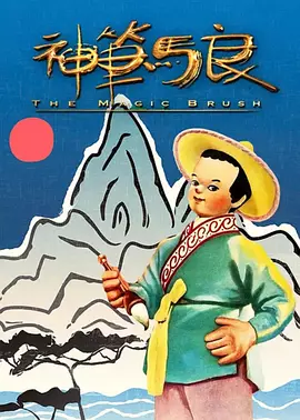 光棍福利视频