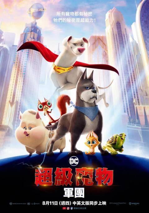 青青成人在线