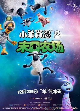 色综合91