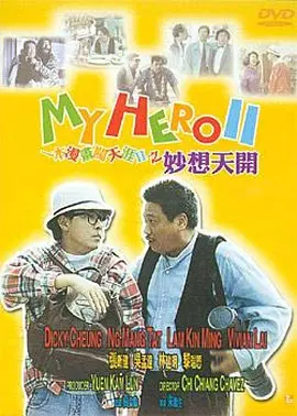 国产精品久久久久久一区二区三区