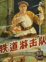 操15p