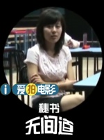 日本喷水痉挛大失禁在线