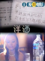 国产一区二区三区免费在线观看