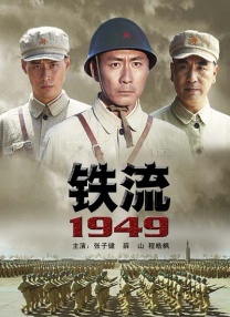 嫂子的梦