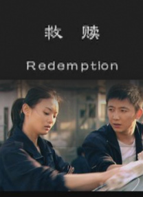 国产午夜视频在线