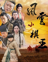 国产成人综合95精品视频免费
