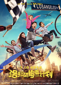 超碰在线cao