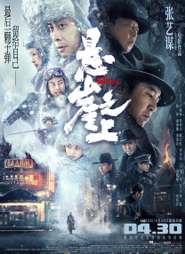 嗯～啊～弄嗯～啊h高潮男男视频