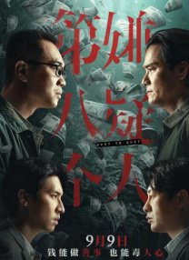 在线视频你懂的国产福利