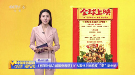 综合成人