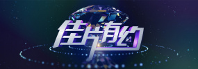 韩国三级中文字幕hd久久精品