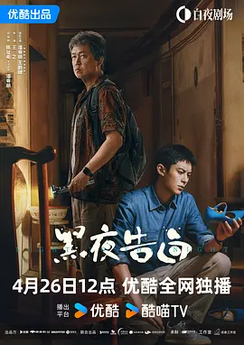 男总裁跪趴高h男秘书攻视频