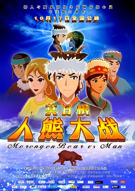 www婷婷