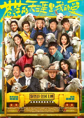 婷婷色香五月综合缴缴情