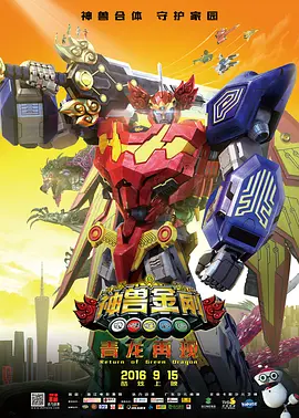 狠狠入ady亚洲精品经典电影