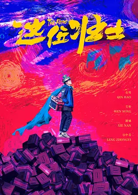 久久精品夜夜夜夜夜久久
