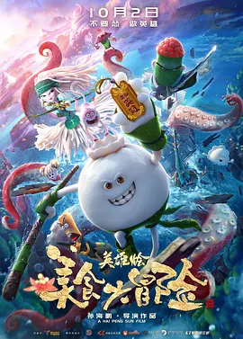 国产精品福利视频免费观看