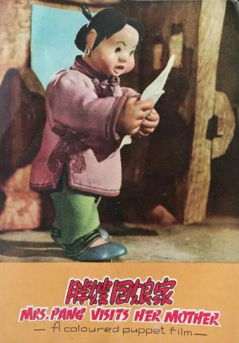 久久一本久综合久久爱
