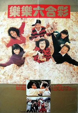 久久九色