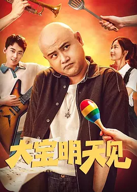 长得很黏的长发小姐
