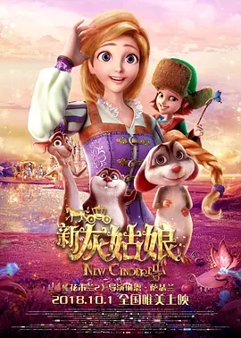 国产在线欧美日韩一区二区