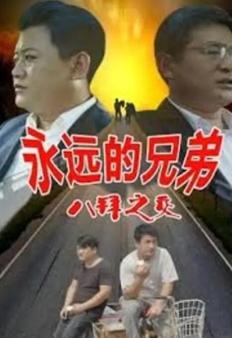 国产青青草原
