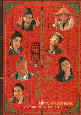 蓝色福利精品导航