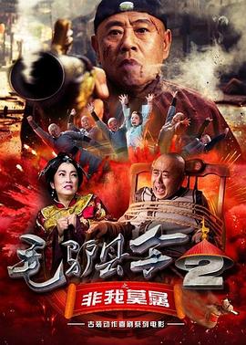 欧美一级淫片a免费播放口aaa
