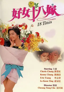 九月婷婷丁香