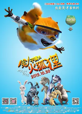 天天操天天操天天操天天操天天操天天操