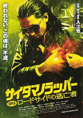 五个女闺蜜把我玩到尿失禁
