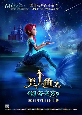 经典三级久久