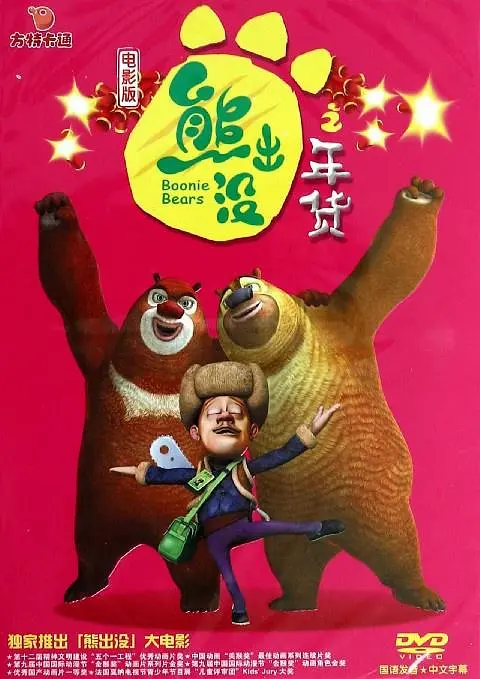 亚洲第一福利视频