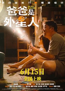 黑人的非凡力量