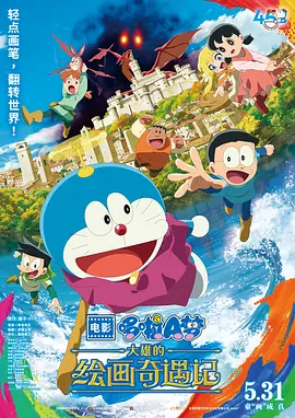 错一题下面查一支笔啊哈