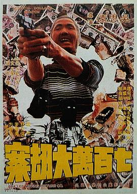 91短视频在线播放