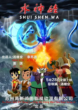日韩亚洲欧美视频