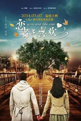 火影忍者黄色片
