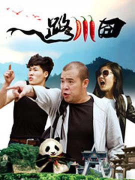 啊用力嗯轻一点啊