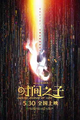 十大污网站