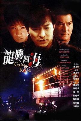 国产亚洲欧美一区二区