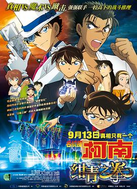 日本一区二区高清
