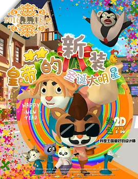 91亚洲va在线va天堂va国
