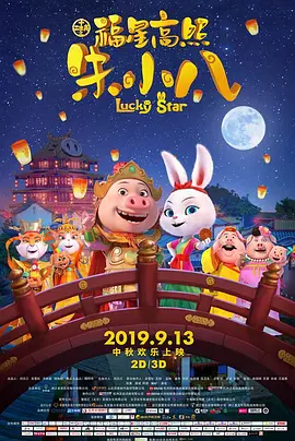 激情五月在线
