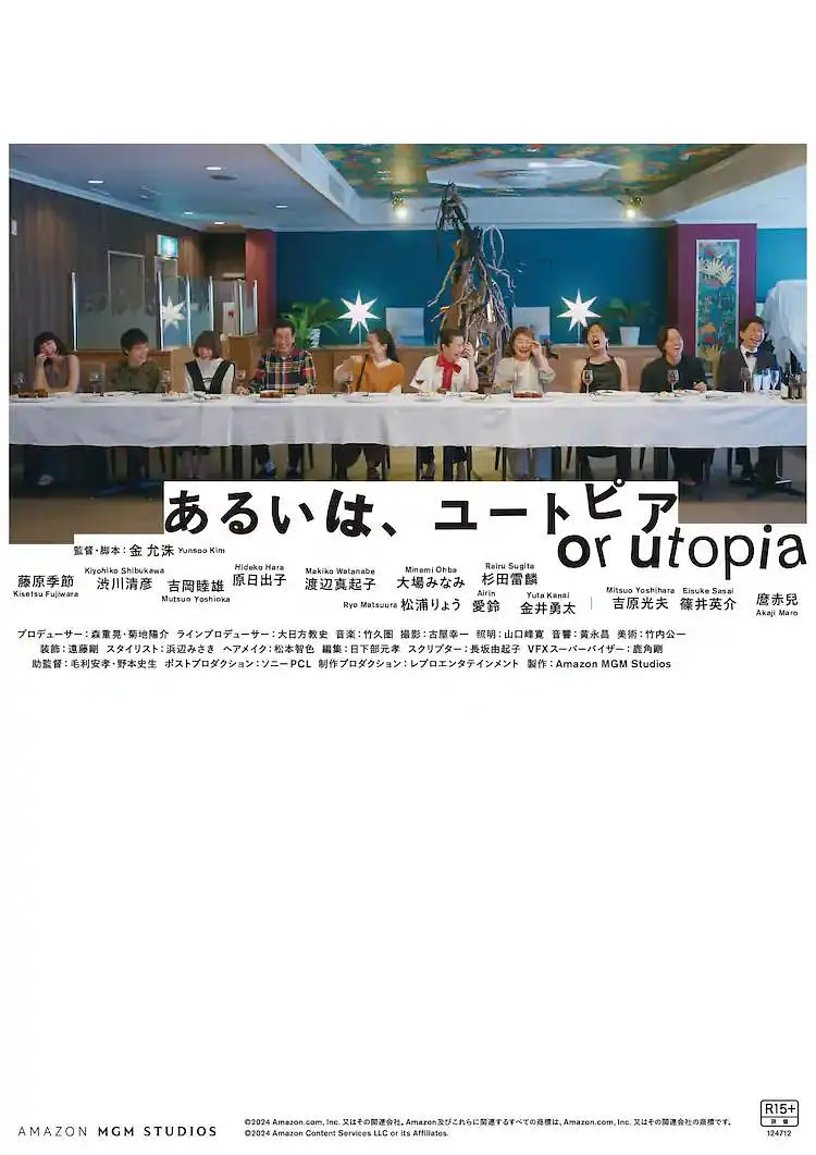 国产精品岛国久久久久