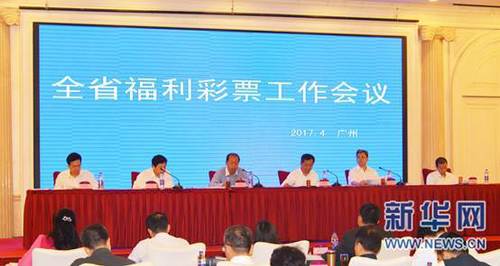 亚洲视频在线观看免费视频