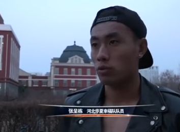 房拍摄的自拍照