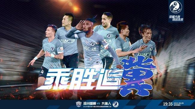欧美做a欧美