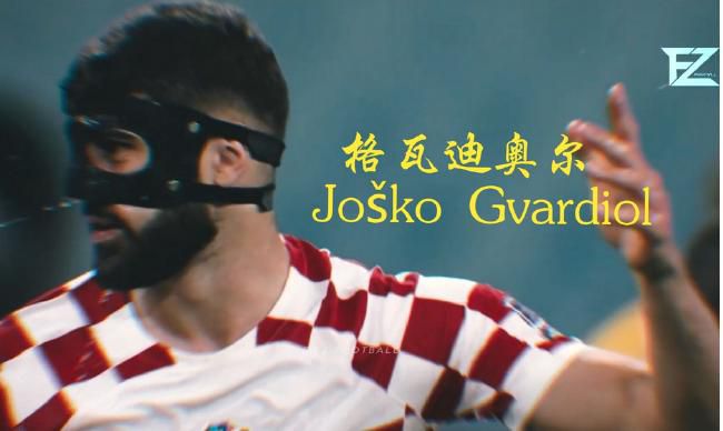 亚洲综合第一欧美日韩中文
