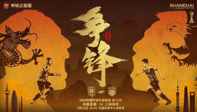 亚洲国产欧美日韩精品一区二区三区
